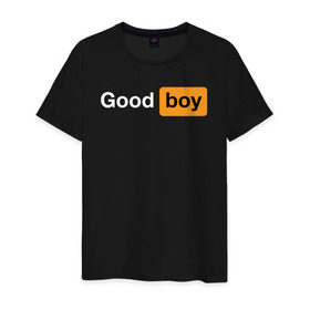 Мужская футболка хлопок с принтом Good Boy в Кировске, 100% хлопок | прямой крой, круглый вырез горловины, длина до линии бедер, слегка спущенное плечо. | good boy | hub | надписи | надпись | прикольные | хороший мальчик