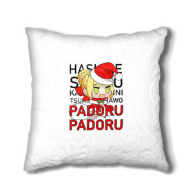 Подушка 3D с принтом Padoru Padoru в Кировске, наволочка – 100% полиэстер, наполнитель – холлофайбер (легкий наполнитель, не вызывает аллергию). | состоит из подушки и наволочки. Наволочка на молнии, легко снимается для стирки | hashire sori yo | padoru