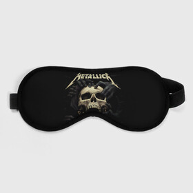 Маска для сна 3D с принтом Metallica в Кировске, внешний слой — 100% полиэфир, внутренний слой — 100% хлопок, между ними — поролон |  | heavy metal | metal | metallica | гитара | группы | метал | металлика | музыка | рок | трэш метал | хєви метал