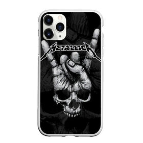 Чехол для iPhone 11 Pro Max матовый с принтом Metallica в Кировске, Силикон |  | heavy metal | metal | metallica | гитара | группы | метал | металлика | музыка | рок | трэш метал | хєви метал