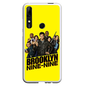 Чехол для Honor P Smart Z с принтом Brooklyn Nine-Nine в Кировске, Силикон | Область печати: задняя сторона чехла, без боковых панелей | Тематика изображения на принте: 9 9 | 99 | andy | beatriz | brooklyn | detective | diaz | jake | nine nine | peralta | rosa | samberg | stephanie | беатрис | бруклин | детектив | джейк | перальта | роза | стефани | сэмберг | энди