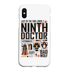 Чехол для iPhone XS Max матовый с принтом Doctor Who в Кировске, Силикон | Область печати: задняя сторона чехла, без боковых панелей | bbc | dimension | dr who | jenna coleman | jodie whittaker | matt smith | relative | resolution | space | tardis | the doctor | time | галлифрей | джоди уиттакер | доктор кто | тардис