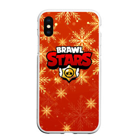 Чехол для iPhone XS Max матовый с принтом Новогодний Brawl Stars в Кировске, Силикон | Область печати: задняя сторона чехла, без боковых панелей | brawl | brawl stars | crow | leon | stars | бравл | бравл старс | браво старс | зима | игра | компьютерная | кров | леон | новогодний | новый год | онлайн | с новым годом | снеж | старс