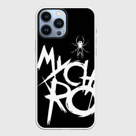 Чехол для iPhone 13 Pro Max с принтом My Chemical Romance в Кировске,  |  | Тематика изображения на принте: gerard way | mcr | my chemical romance | альтернативный | группа | джерард уэй | май кемикал романс | мкр | мой химический роман | мхр | мцр | панк | поп | поппанк | рок | рэй торо