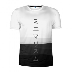 Мужская футболка 3D спортивная с принтом Минимализм в Кировске, 100% полиэстер с улучшенными характеристиками | приталенный силуэт, круглая горловина, широкие плечи, сужается к линии бедра | иероглифы | минимализм
