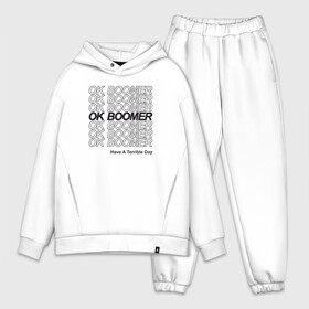 Мужской костюм хлопок OVERSIZE с принтом OK BOOMER (BLACK) в Кировске,  |  | boomer | boomers | generation | internet | meme | ok | ok boomer | young | бумеры | зумеры | интернет | мем | молодежь | ок | ок бумер | окей бумер | поколение