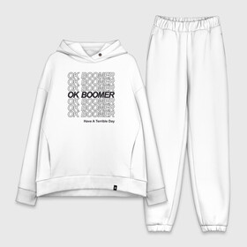 Женский костюм хлопок Oversize с принтом OK BOOMER (BLACK) в Кировске,  |  | Тематика изображения на принте: boomer | boomers | generation | internet | meme | ok | ok boomer | young | бумеры | зумеры | интернет | мем | молодежь | ок | ок бумер | окей бумер | поколение