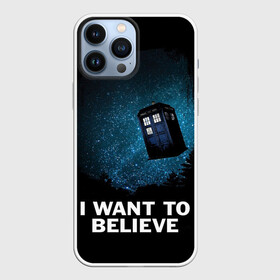 Чехол для iPhone 13 Pro Max с принтом Doctor Who в Кировске,  |  | Тематика изображения на принте: bbc | dimension | dr who | jenna coleman | jodie whittaker | matt smith | relative | resolution | space | tardis | the doctor | time | галлифрей | джоди уиттакер | доктор кто | тардис