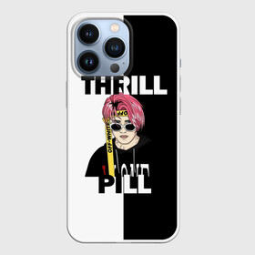 Чехол для iPhone 13 Pro с принтом Thrill pill в Кировске,  |  | Тематика изображения на принте: pill | thrill | thrill pill | пилл | тимур самедов | трилл | трилл пилл