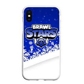 Чехол для iPhone XS Max матовый с принтом Новогодний Brawl Stars в Кировске, Силикон | Область печати: задняя сторона чехла, без боковых панелей | brawl | bs | clash line | fails | funny | leon | moments | stars | supercell | tick | бой | босс | бравл | броубол | бс | драка | звезд | осада | поззи | сейф | старс | цель