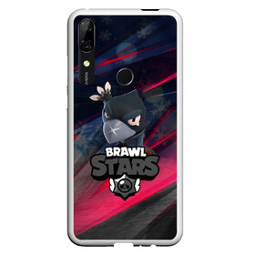 Чехол для Honor P Smart Z с принтом Brawl Stars CROW SNOW в Кировске, Силикон | Область печати: задняя сторона чехла, без боковых панелей | Тематика изображения на принте: 2020 | android | background | brawl stars | crow | games | leon | mobile game | stars | бравл старс | ворон | игры | леон | мобильные игры | синий | снег | снежинки | текстура | фон