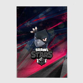 Постер с принтом Brawl Stars CROW SNOW в Кировске, 100% бумага
 | бумага, плотность 150 мг. Матовая, но за счет высокого коэффициента гладкости имеет небольшой блеск и дает на свету блики, но в отличии от глянцевой бумаги не покрыта лаком | 2020 | android | background | brawl stars | crow | games | leon | mobile game | stars | бравл старс | ворон | игры | леон | мобильные игры | синий | снег | снежинки | текстура | фон