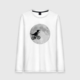 Мужской лонгслив хлопок с принтом T-rex Riding a Bike в Кировске, 100% хлопок |  | moon | велосипед | дино | динозавр | кино | космос | луна | парк юрского периода | планета | тень | тирекс | фильм | юрский период