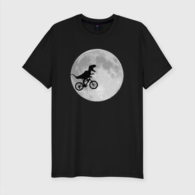 Мужская футболка премиум с принтом T-rex Riding a Bike в Кировске, 92% хлопок, 8% лайкра | приталенный силуэт, круглый вырез ворота, длина до линии бедра, короткий рукав | moon | велосипед | дино | динозавр | кино | космос | луна | парк юрского периода | планета | тень | тирекс | фильм | юрский период