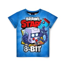 Детская футболка 3D с принтом BRAWL STARS 8-BIT в Кировске, 100% гипоаллергенный полиэфир | прямой крой, круглый вырез горловины, длина до линии бедер, чуть спущенное плечо, ткань немного тянется | 8 bit | 8 бит | brawl stars | brawl stars 8 bit | brawler | бравл старз | бравлер