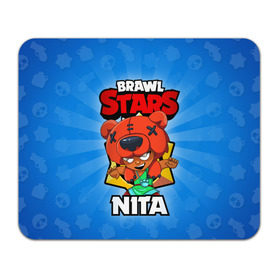 Коврик для мышки прямоугольный с принтом BRAWL STARS NITA в Кировске, натуральный каучук | размер 230 х 185 мм; запечатка лицевой стороны | brawl stars | brawl stars nita | brawler | nita | бравл старз | бравлер | нита