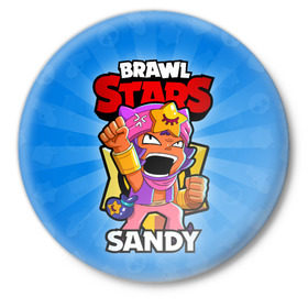 Значок с принтом BRAWL STARS SANDY в Кировске,  металл | круглая форма, металлическая застежка в виде булавки | Тематика изображения на принте: brawl stars | brawl stars sandy | brawler | sandy | бравл старз | бравлер | сэнди