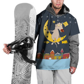 Накидка на куртку 3D с принтом Крыса и сырный месяц в Кировске, 100% полиэстер |  | Тематика изображения на принте: 2020 | mouse | rat | годкрысы | годмыши | зима | зимняя | крыса | мороз | мышка | мышь | новогодняя | новый год | новый год 2020 | рождество | симолгода | снег | холод