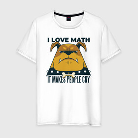 Мужская футболка хлопок с принтом Люблю Математику в Кировске, 100% хлопок | прямой крой, круглый вырез горловины, длина до линии бедер, слегка спущенное плечо. | cry | dog | math | алгебра | высшая математика | геометрия | институт | математика | собака | собаки | студент | универ | учитель | учителям | школьные