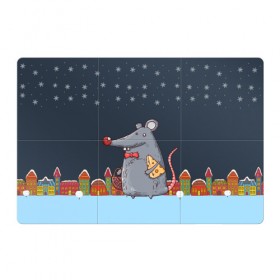 Магнитный плакат 3Х2 с принтом Мышка с сыром в Кировске, Полимерный материал с магнитным слоем | 6 деталей размером 9*9 см | 2020 | mouse | rat | годкрысы | годмыши | зима | зимняя | крыса | мороз | мышка | мышь | новогодняя | новый год | новый год 2020 | рождество | симолгода | снег | холод