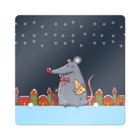 Магнит виниловый Квадрат с принтом Мышка с сыром в Кировске, полимерный материал с магнитным слоем | размер 9*9 см, закругленные углы | 2020 | mouse | rat | годкрысы | годмыши | зима | зимняя | крыса | мороз | мышка | мышь | новогодняя | новый год | новый год 2020 | рождество | симолгода | снег | холод