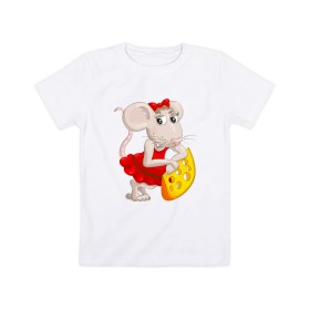 Детская футболка хлопок с принтом Милая мышка с сыром в Кировске, 100% хлопок | круглый вырез горловины, полуприлегающий силуэт, длина до линии бедер | Тематика изображения на принте: 