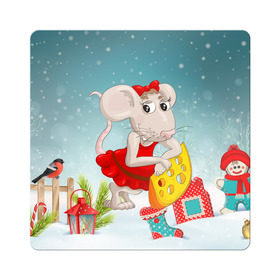 Магнит виниловый Квадрат с принтом Милая мышка с сыром в Кировске, полимерный материал с магнитным слоем | размер 9*9 см, закругленные углы | Тематика изображения на принте: 2020 | mouse | rat | годкрысы | годмыши | зима | зимняя | крыса | мороз | мышка | мышь | новогодняя | новый год | новый год 2020 | рождество | симолгода | снег | холод