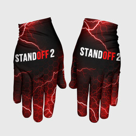 Перчатки 3D с принтом STANDOFF 2 в Кировске, 100% полиэстер (activecool) | плотность ткани — 150–180 г/м2
 | standoff 2 | стандофф 2 | стрелялка.