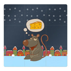 Магнитный плакат 3Х3 с принтом Мышка мечтает о сыре в Кировске, Полимерный материал с магнитным слоем | 9 деталей размером 9*9 см | 2020 | mouse | rat | годкрысы | годмыши | зима | зимняя | крыса | мороз | мышка | мышь | новогодняя | новый год | новый год 2020 | рождество | симолгода | снег | холод