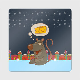 Магнит виниловый Квадрат с принтом Мышка мечтает о сыре в Кировске, полимерный материал с магнитным слоем | размер 9*9 см, закругленные углы | 2020 | mouse | rat | годкрысы | годмыши | зима | зимняя | крыса | мороз | мышка | мышь | новогодняя | новый год | новый год 2020 | рождество | симолгода | снег | холод