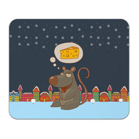 Коврик для мышки прямоугольный с принтом Мышка мечтает о сыре в Кировске, натуральный каучук | размер 230 х 185 мм; запечатка лицевой стороны | 2020 | mouse | rat | годкрысы | годмыши | зима | зимняя | крыса | мороз | мышка | мышь | новогодняя | новый год | новый год 2020 | рождество | симолгода | снег | холод