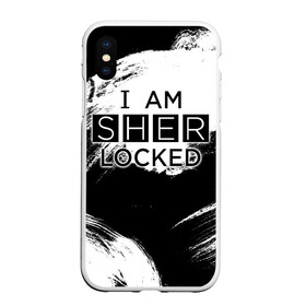 Чехол для iPhone XS Max матовый с принтом Sherlock в Кировске, Силикон | Область печати: задняя сторона чехла, без боковых панелей | Тематика изображения на принте: 221b | bbc | benedict cumberbatch | john watson | mark gatiss | martin freeman | sherlock holmes | steven moffat | бейкер | джон ватсон | мориарти | стрит | шерлок