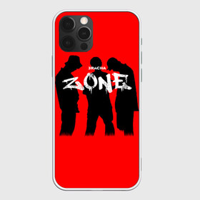 Чехол для iPhone 12 Pro Max с принтом ZONE в Кировске, Силикон |  | Тематика изображения на принте: 3racha | i.n | jyp nation | k pop | kpop | skz | stray kids | к поп | кпоп | ли ноу | скз | страй кидс | стрэй кидс | сынмина | уджин | феликса | хана | хёнджина | чана | чанбина