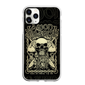 Чехол для iPhone 11 Pro Max матовый с принтом Amon Amarth в Кировске, Силикон |  | amon amarth | metal | викинг метал | группы | дэт метал | метал | музыка | рок
