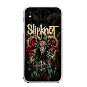 Чехол для iPhone XS Max матовый с принтом Slipknot в Кировске, Силикон | Область печати: задняя сторона чехла, без боковых панелей | Тематика изображения на принте: slipknot | we are not your kind | альтернативный метал | грув метал | метал | музыка | ню метал | слипнот