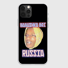 Чехол для iPhone 12 Pro Max с принтом ASAP Rocky x SVMOSCOW Babushka в Кировске, Силикон |  | Тематика изображения на принте: asap | babushka boi | rocky | svmoscow