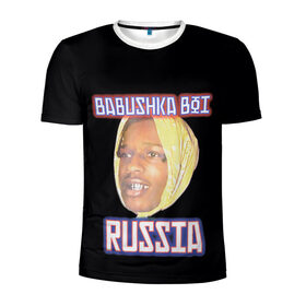 Мужская футболка 3D спортивная с принтом A$AP Rocky x SVMOSCOW Babushka в Кировске, 100% полиэстер с улучшенными характеристиками | приталенный силуэт, круглая горловина, широкие плечи, сужается к линии бедра | asap | babushka boi | rocky | svmoscow