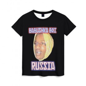 Женская футболка 3D с принтом A$AP Rocky x SVMOSCOW Babushka в Кировске, 100% полиэфир ( синтетическое хлопкоподобное полотно) | прямой крой, круглый вырез горловины, длина до линии бедер | asap | babushka boi | rocky | svmoscow