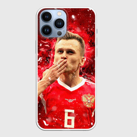 Чехол для iPhone 13 Pro Max с принтом Денис Черышев в Кировске,  |  | championship | cheryshev | cup | denis cheryshev | russia | world | денис черышев | европы | мира | мундиаль | россия | сборная россии | чемпионат | черышев