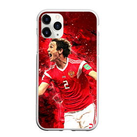 Чехол для iPhone 11 Pro Max матовый с принтом Марио Фернандес в Кировске, Силикон |  | championship | cup | fernandes | mario | mario fernandes | russia | world | европы | марио | марио фернандес | мира | мундиаль | россия | сборная россии | фернандес | чемпионат