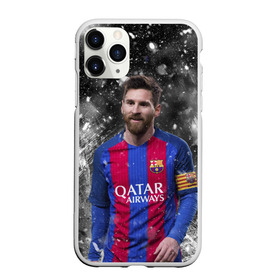 Чехол для iPhone 11 Pro матовый с принтом Лео Месси в Кировске, Силикон |  | barca | barcelona | champions | football | messi | soccer | spain | uefa | world cup | барса | барселона | ла лига | лео месси | лига чемпионов | месси | футбол