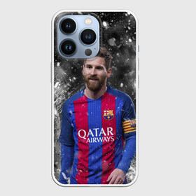 Чехол для iPhone 13 Pro с принтом Лео Месси в Кировске,  |  | Тематика изображения на принте: barca | barcelona | champions | football | messi | soccer | spain | uefa | world cup | барса | барселона | ла лига | лео месси | лига чемпионов | месси | футбол