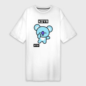 Платье-футболка хлопок с принтом KOYA BT21 в Кировске,  |  | bt21 | bts | chimmy | cooky | koya | love yourself. | mang | rj | shooky | tata | бт21 | бтс
