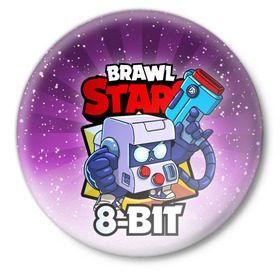Значок с принтом BRAWL STARS 8-BIT в Кировске,  металл | круглая форма, металлическая застежка в виде булавки | Тематика изображения на принте: 8 bit | 8 бит | brawl stars | brawl stars 8 bit | brawler | бравл старз | бравлер