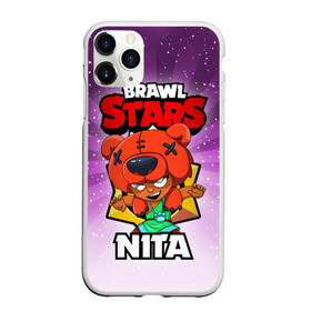 Чехол для iPhone 11 Pro матовый с принтом BRAWL STARS NITA в Кировске, Силикон |  | brawl stars | brawl stars nita | brawler | nita | бравл старз | бравлер | нита