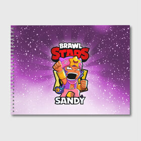 Альбом для рисования с принтом BRAWL STARS SANDY в Кировске, 100% бумага
 | матовая бумага, плотность 200 мг. | brawl stars | brawl stars sandy | brawler | sandy | бравл старз | бравлер | сэнди