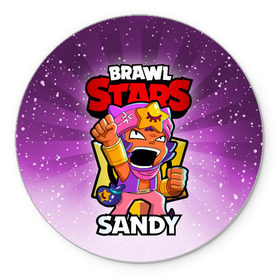 Коврик для мышки круглый с принтом BRAWL STARS SANDY в Кировске, резина и полиэстер | круглая форма, изображение наносится на всю лицевую часть | brawl stars | brawl stars sandy | brawler | sandy | бравл старз | бравлер | сэнди