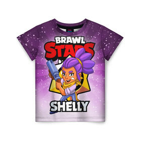 Детская футболка 3D с принтом BRAWL STARS SHELLY в Кировске, 100% гипоаллергенный полиэфир | прямой крой, круглый вырез горловины, длина до линии бедер, чуть спущенное плечо, ткань немного тянется | brawl stars | brawl stars shelly | brawler | shelly | бравл старз | бравлер | шелли