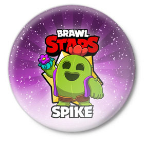 Значок с принтом BRAWL STARS SPIKE в Кировске,  металл | круглая форма, металлическая застежка в виде булавки | brawl stars | brawl stars spike | brawler | spike | бравл старз | бравлер | спайк