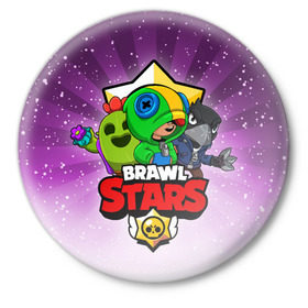 Значок с принтом BRAWL STARS в Кировске,  металл | круглая форма, металлическая застежка в виде булавки | brawl stars | brawler | crow | leon | spike | бравл старз | бравлер | ворон | леон | спайк